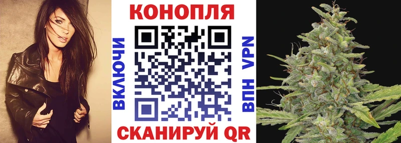 Все наркотики Омск COCAIN  АМФ  ГАШ  A-PVP 