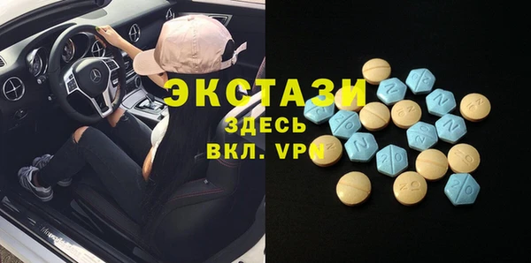 первитин Бородино
