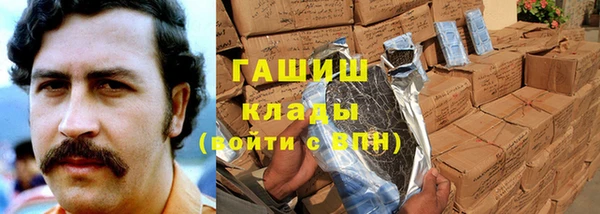 мефедрон Бугульма